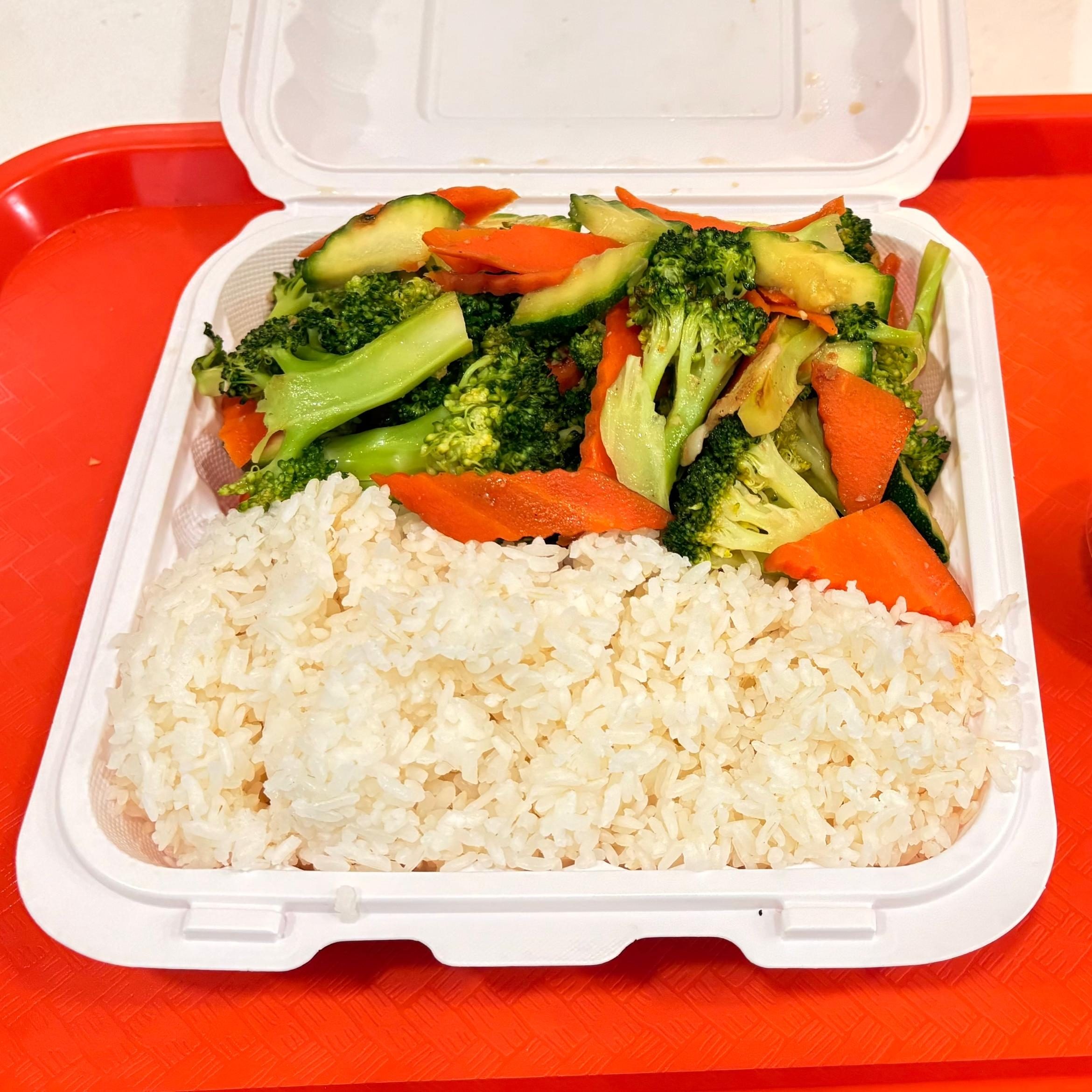 Veggie Hibachi.