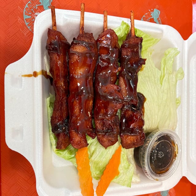 Chicken Teriyaki Skewers (4pc).