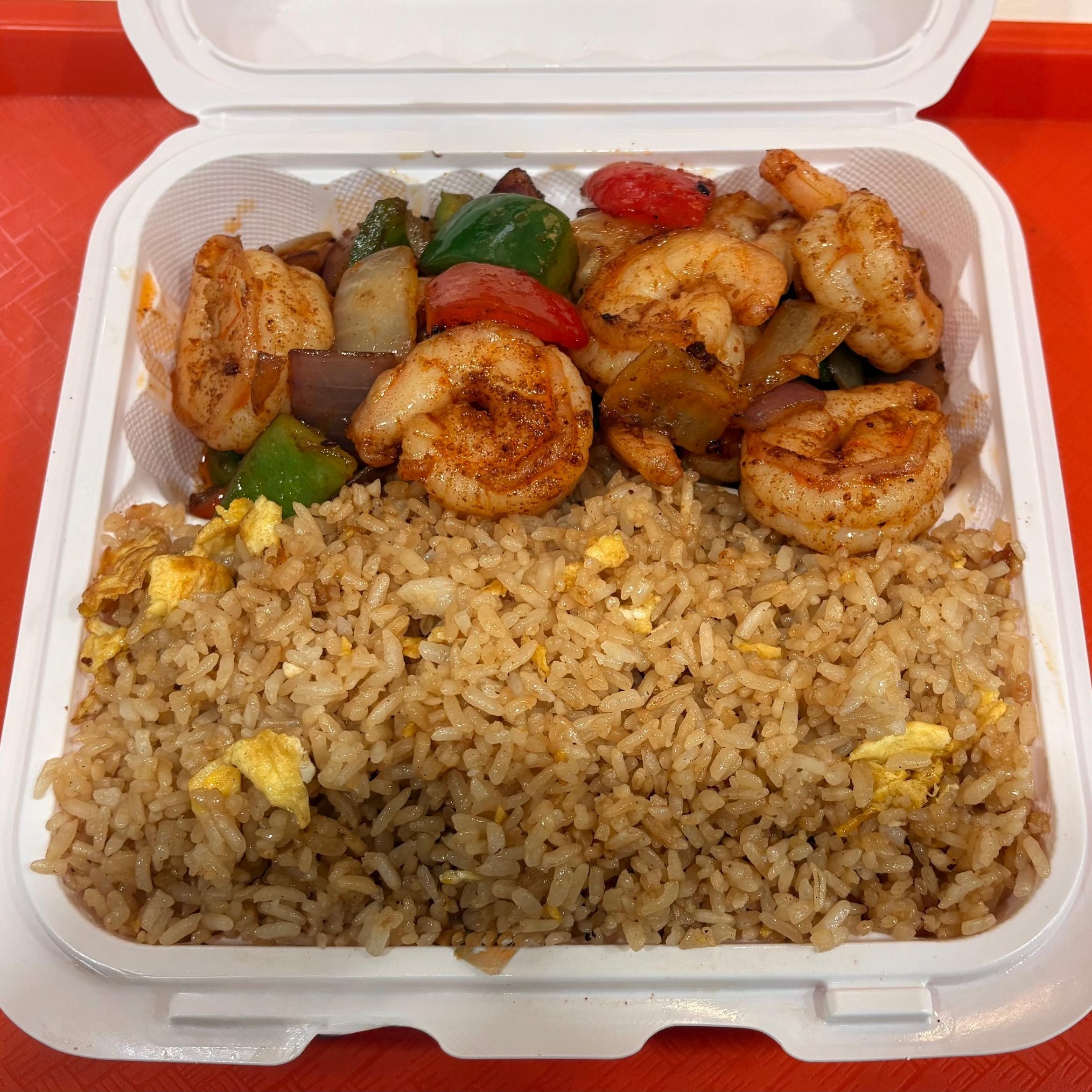 Salt & Pepper Shrimp.