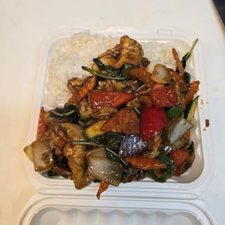 Basil Chicken Special