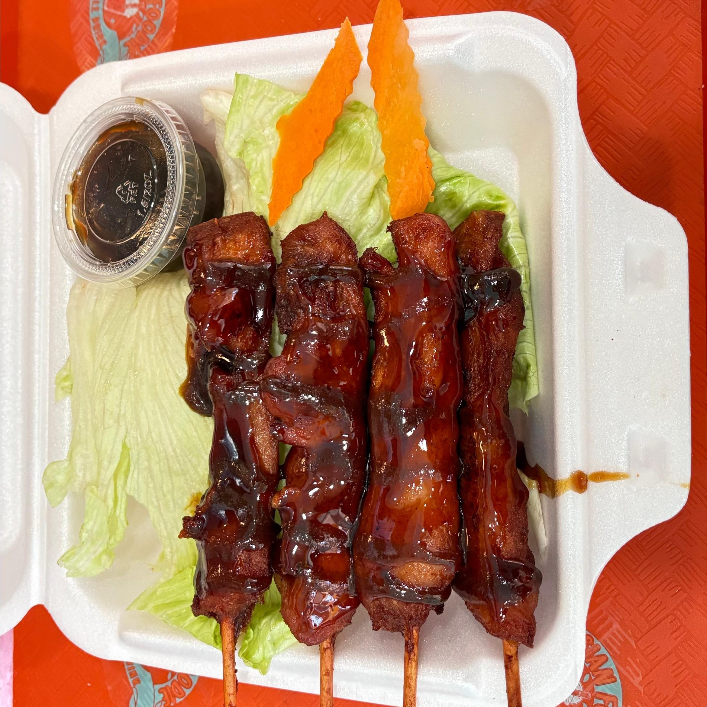 Beef Teriyaki Skewers (4pc).