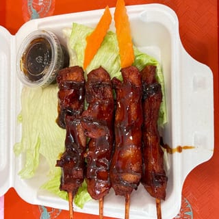 Beef Teriyaki Skewers (4pc)