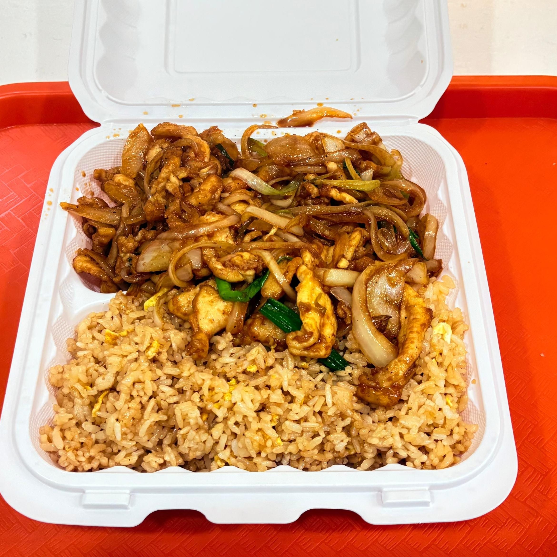 Mongolian Chicken Special.
