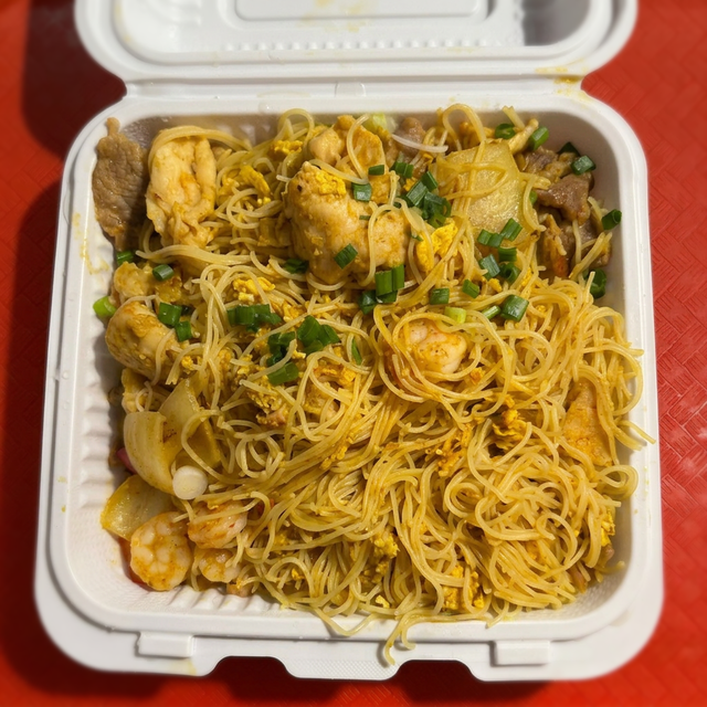 Singapore Noodles.